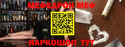герыч Бузулук