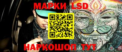 герыч Бузулук