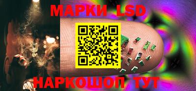 герыч Бузулук