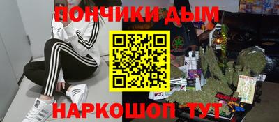 герыч Бузулук