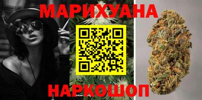 мескалин Будённовск