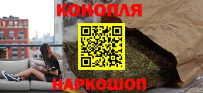 мяу мяу кристалл Бугуруслан
