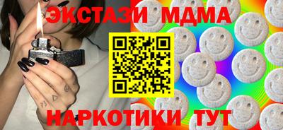 герыч Бузулук