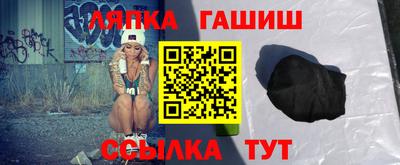 мескалин Будённовск
