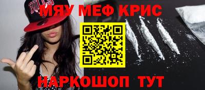 герыч Бузулук