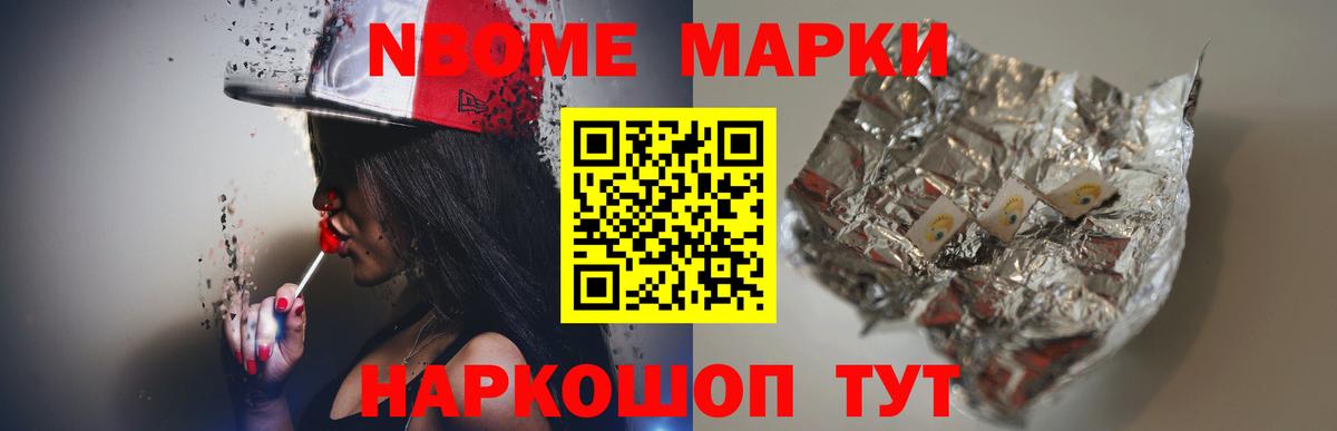 LSD-25 экстази кислота Морозовск